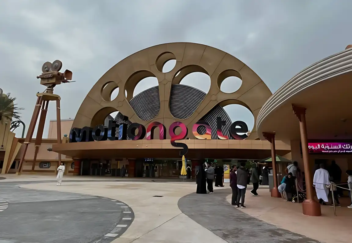Main entrance of MOTIONGATE Dubai theme park